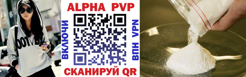 Галлюциногенные грибы Лесной