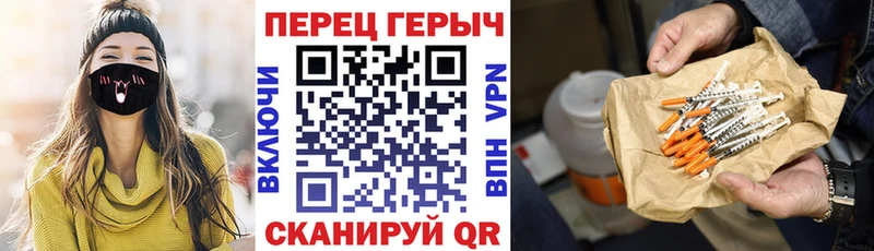 mega зеркало  Лесной  ГЕРОИН белый  где купить наркоту 
