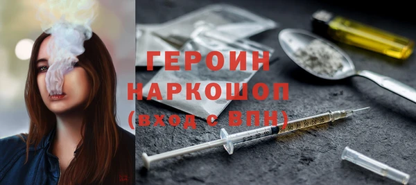 jwh Балабаново