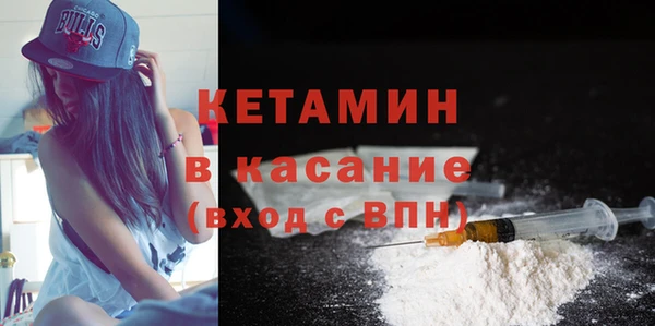 кокс Баксан