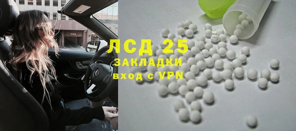 кокс Баксан