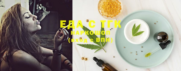 кокс Баксан