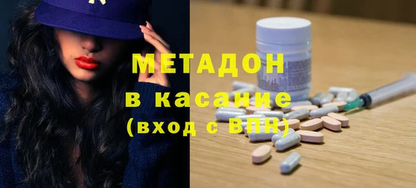 СК Балахна