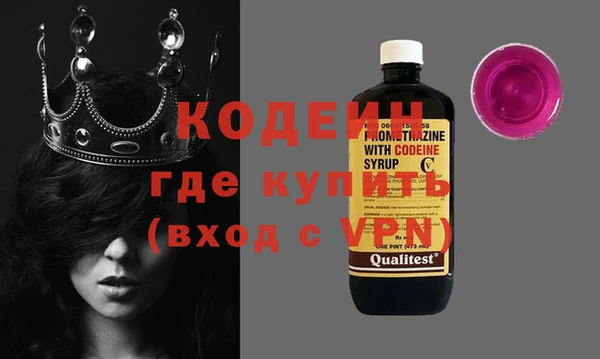 кокс Баксан