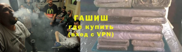 кокс Баксан
