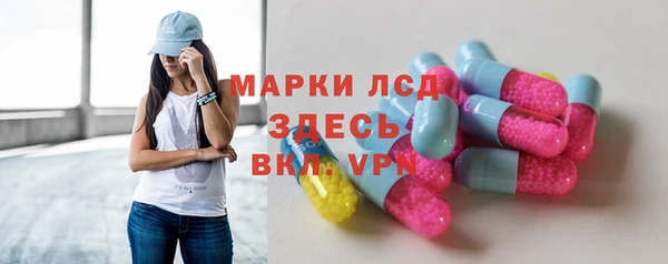 jwh Балабаново