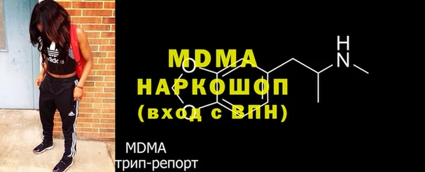 Альфа ПВП Ростов