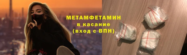 кокс Баксан