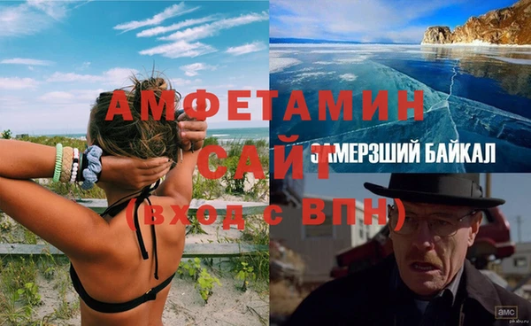 jwh Балабаново