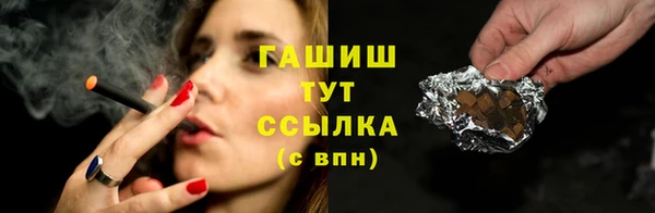 jwh Балабаново