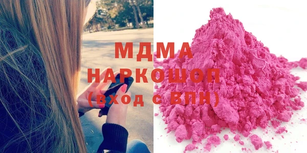 СК Балахна