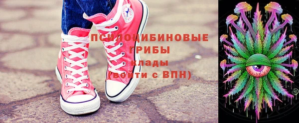 кокс Баксан
