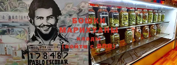 СК Балахна