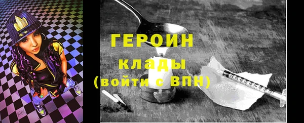 jwh Балабаново