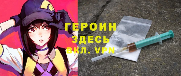 jwh Балабаново