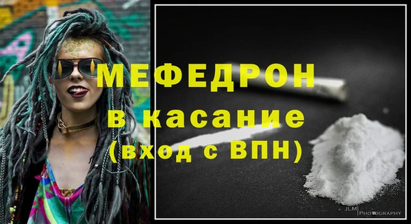 jwh Балабаново