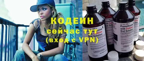 jwh Балабаново