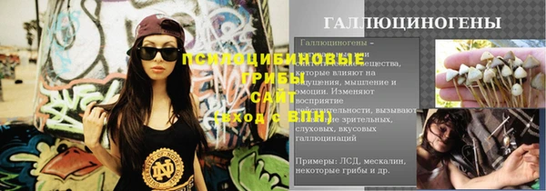 jwh Балабаново