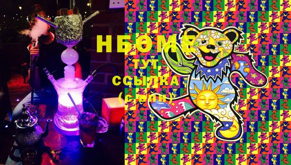 СК Балахна