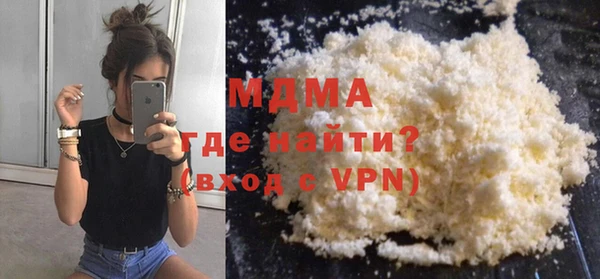 кокс Баксан