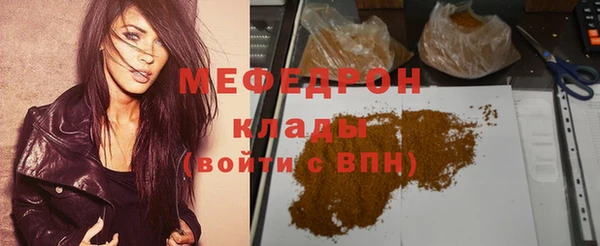 jwh Балабаново