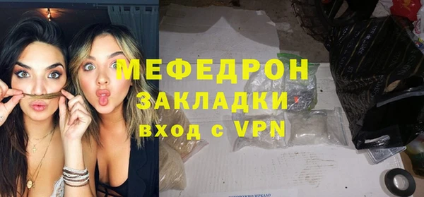 jwh Балабаново