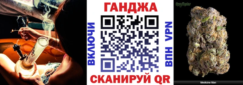 Бошки марихуана Amnesia Лесной
